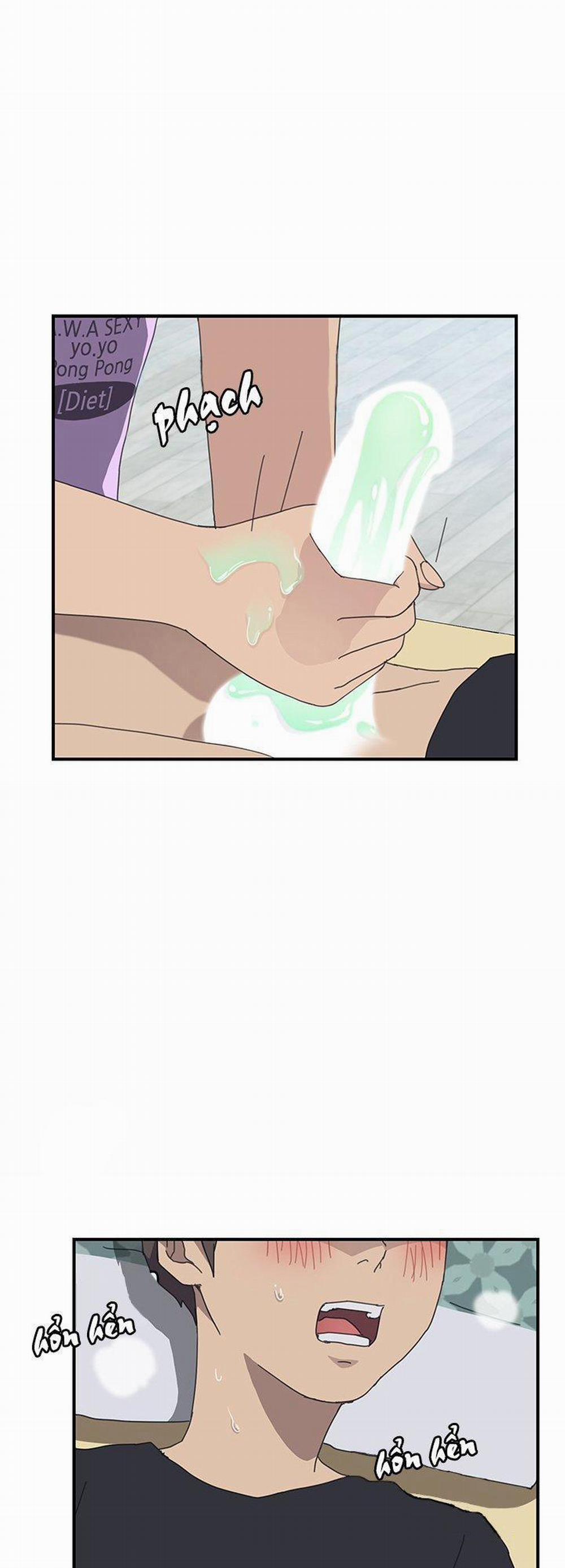 Bạn cùng phòng bất đắc dĩ 12 trang 0