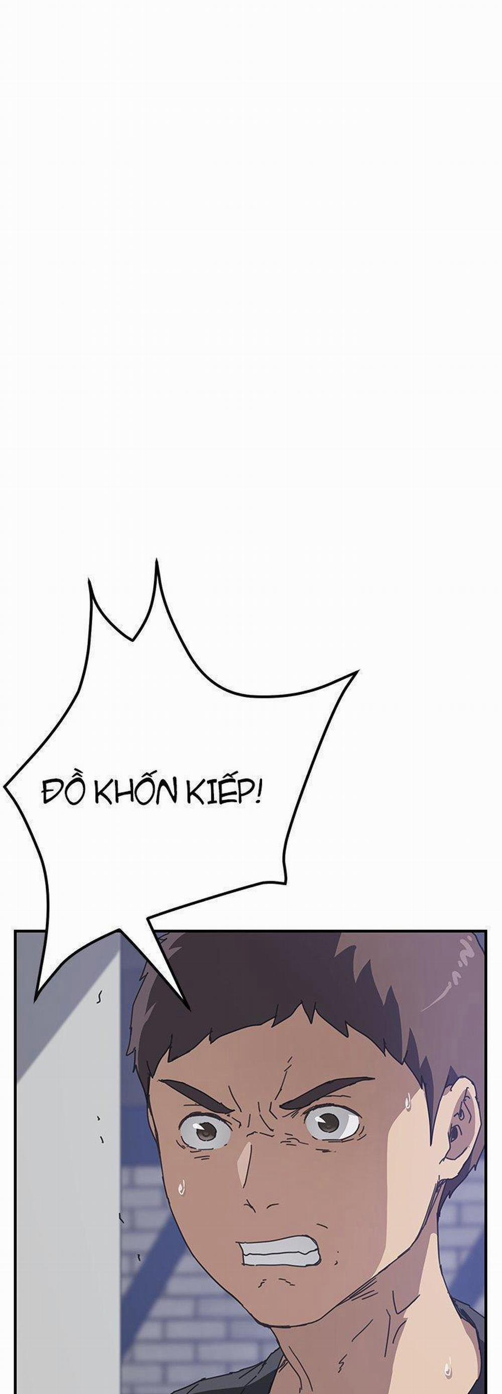 Bạn cùng phòng bất đắc dĩ 17 trang 0