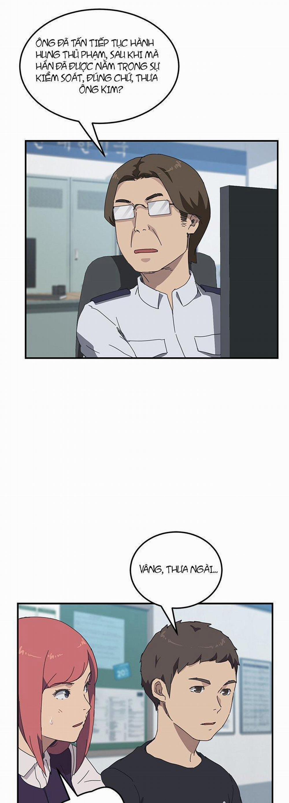 Bạn cùng phòng bất đắc dĩ 17 trang 12