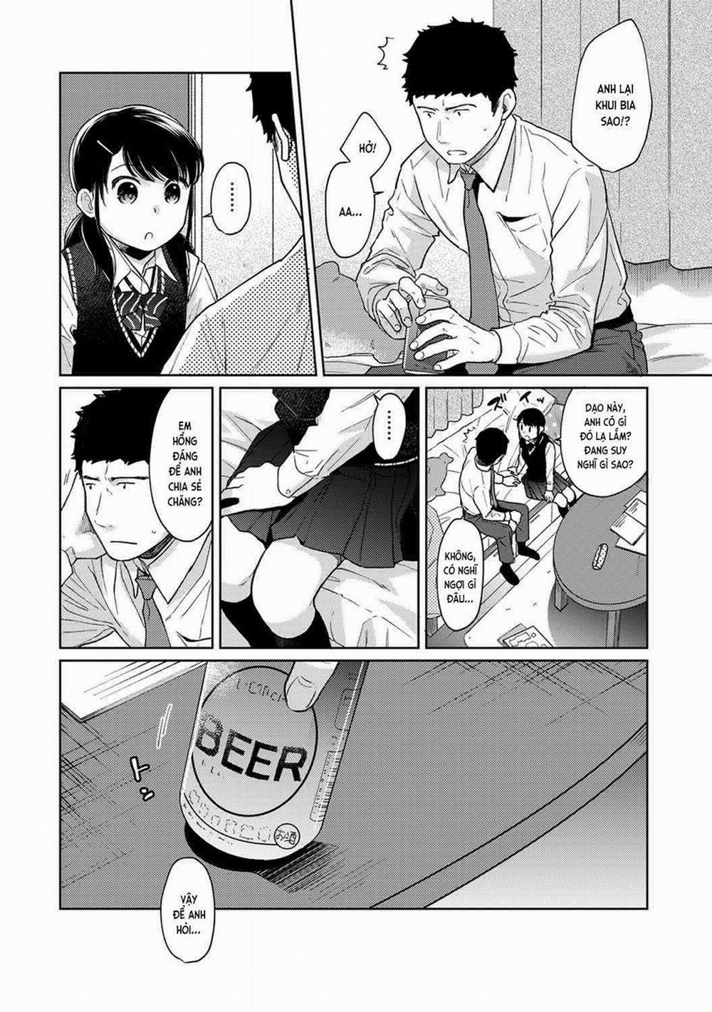 Bạn cùng phòng bất đắc dĩ 21 trang 11