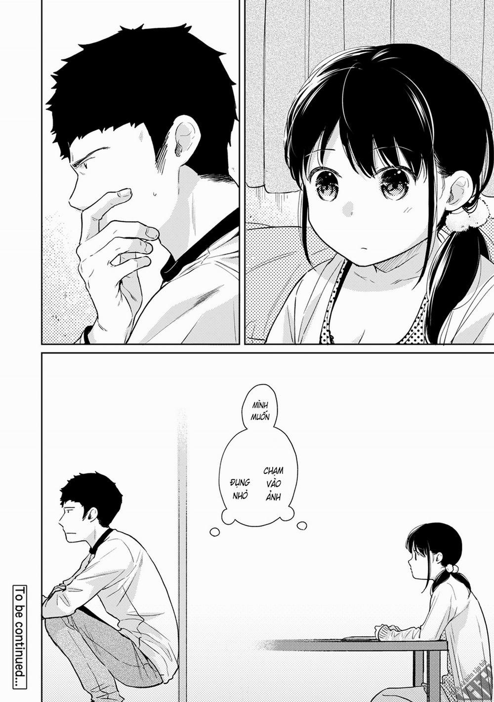 Bạn cùng phòng bất đắc dĩ 22.0 JK cai nghiện? trang 25