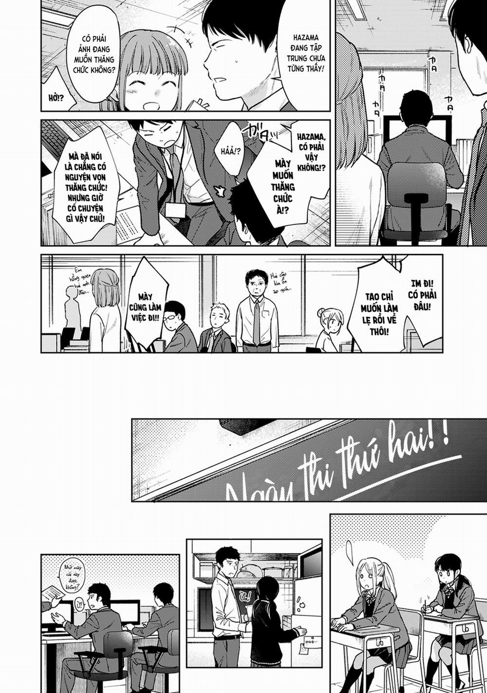 Bạn cùng phòng bất đắc dĩ 24.0 JK xả hơi sau thi trang 3