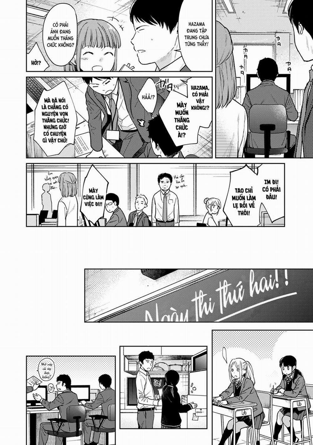 Bạn cùng phòng bất đắc dĩ 24 trang 3