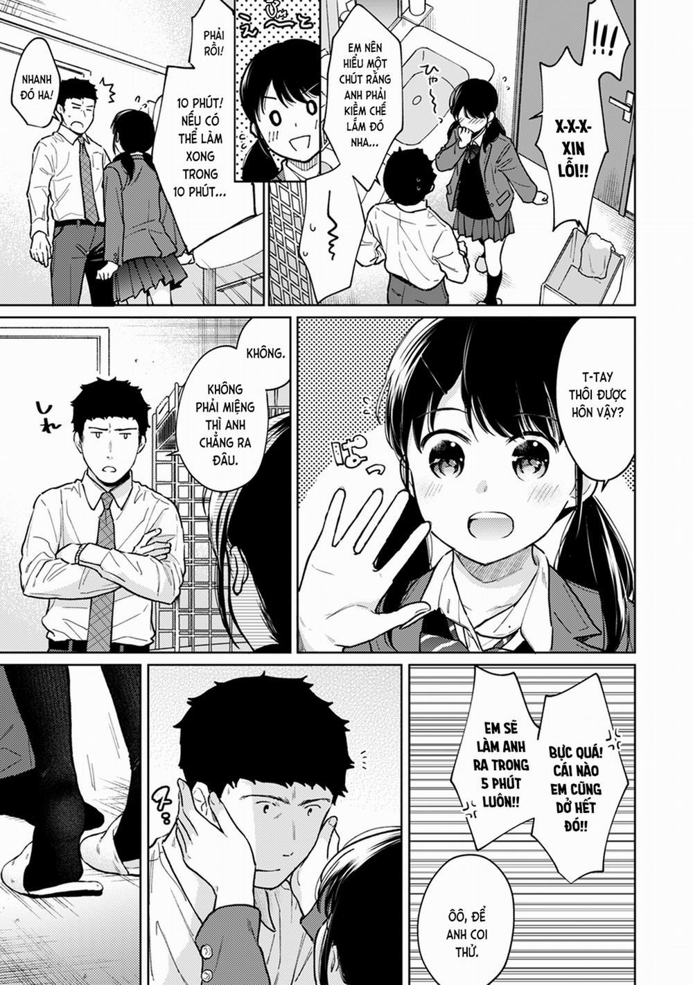 Bạn cùng phòng bất đắc dĩ 25.0 JK đầy tâm tư trang 18