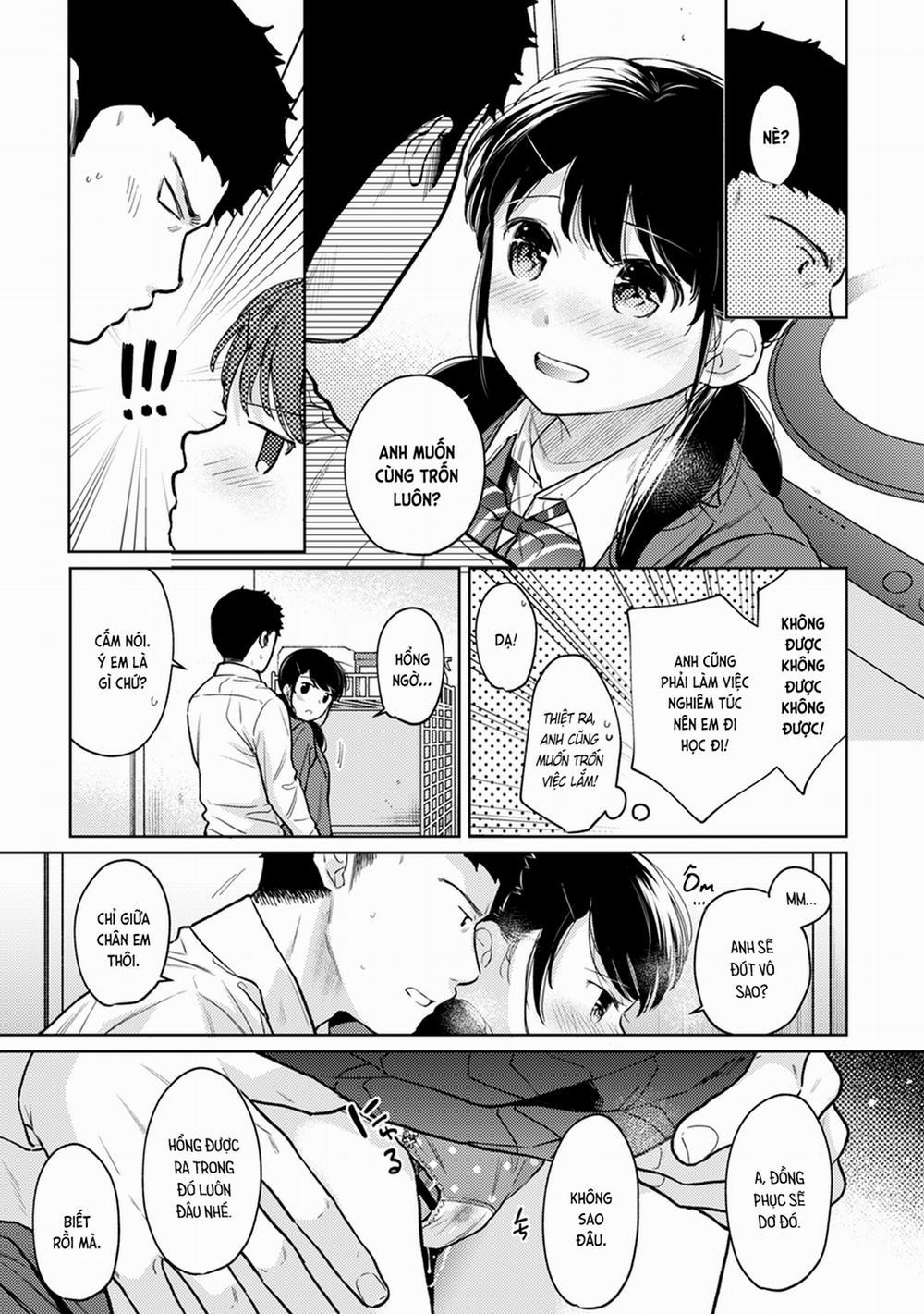 Bạn cùng phòng bất đắc dĩ 25.0 JK đầy tâm tư trang 28