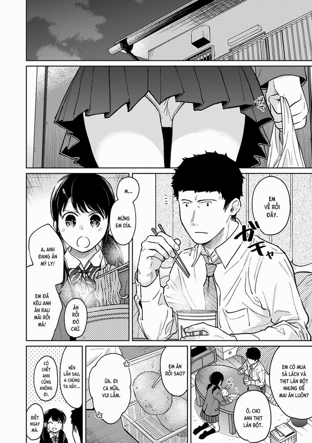 Bạn cùng phòng bất đắc dĩ 25.0 JK đầy tâm tư trang 3