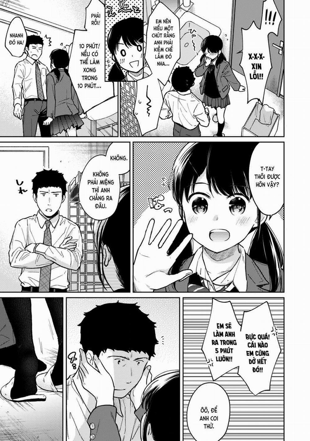 Bạn cùng phòng bất đắc dĩ 25 trang 18