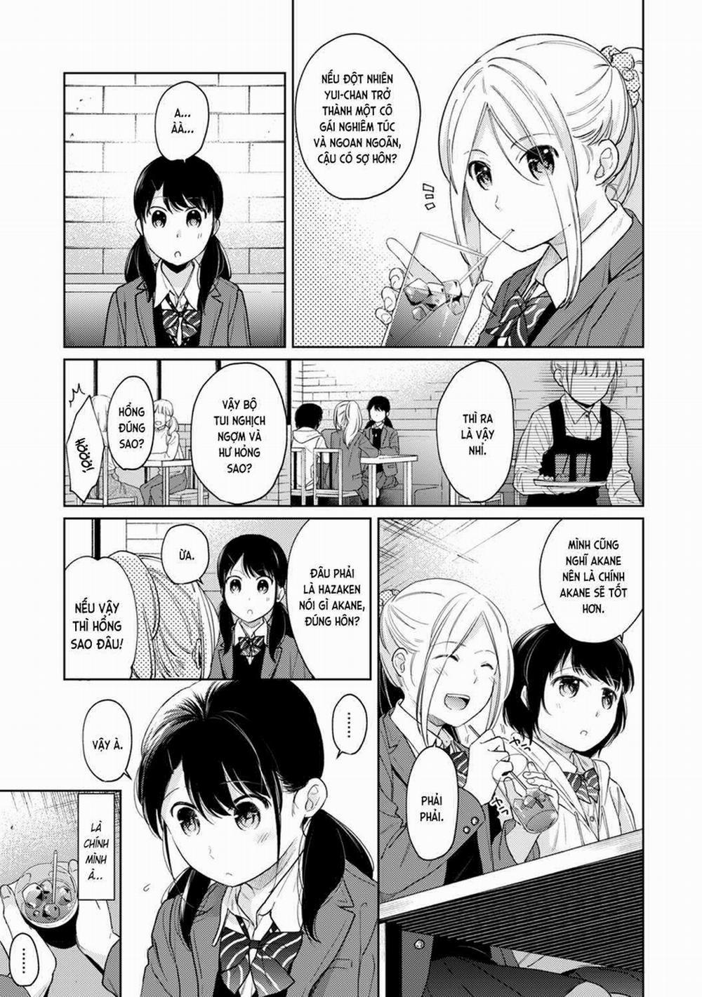 Bạn cùng phòng bất đắc dĩ 26 trang 4