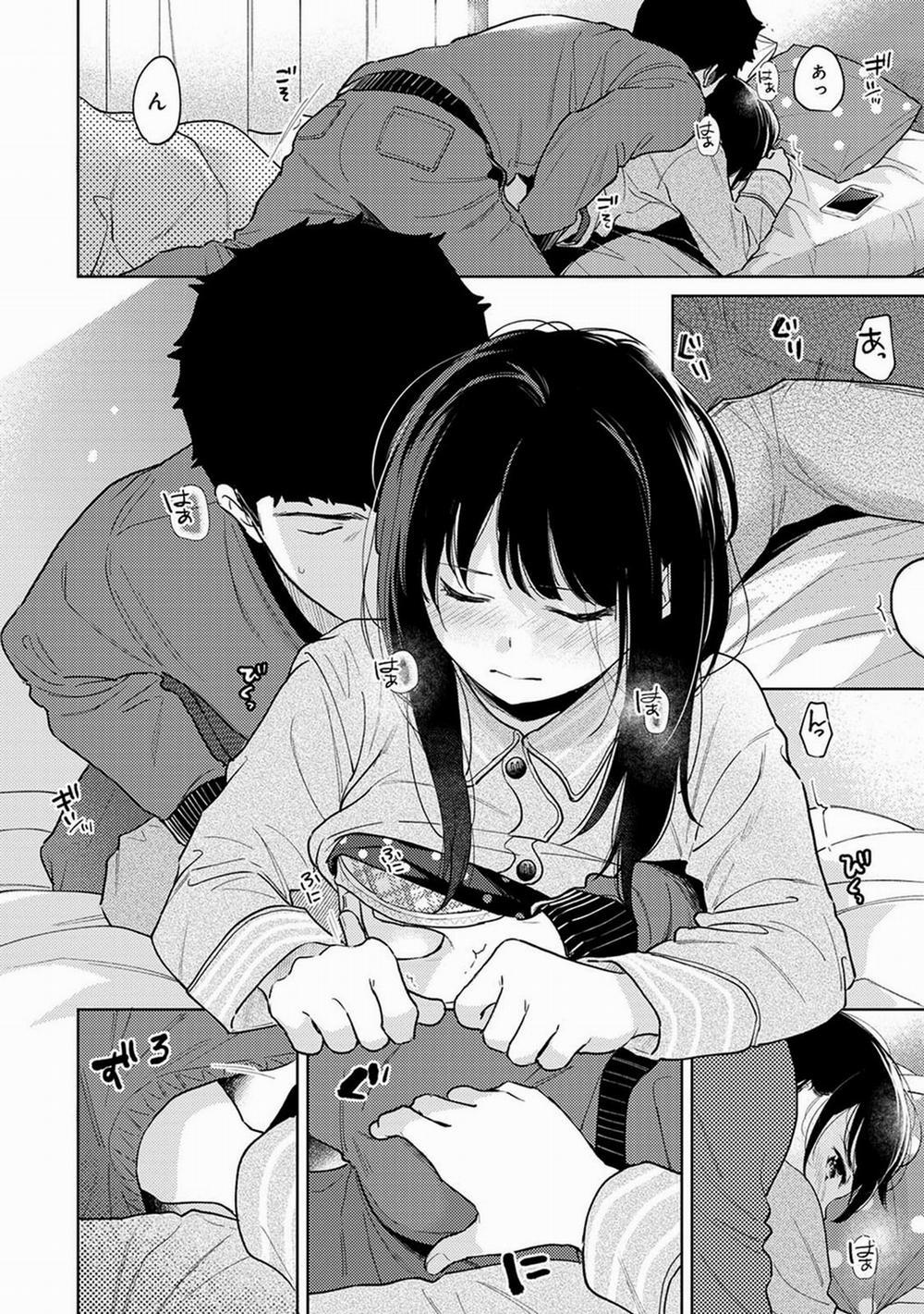 Bạn cùng phòng bất đắc dĩ 28.0 Cuộc vui dang dở trang 6