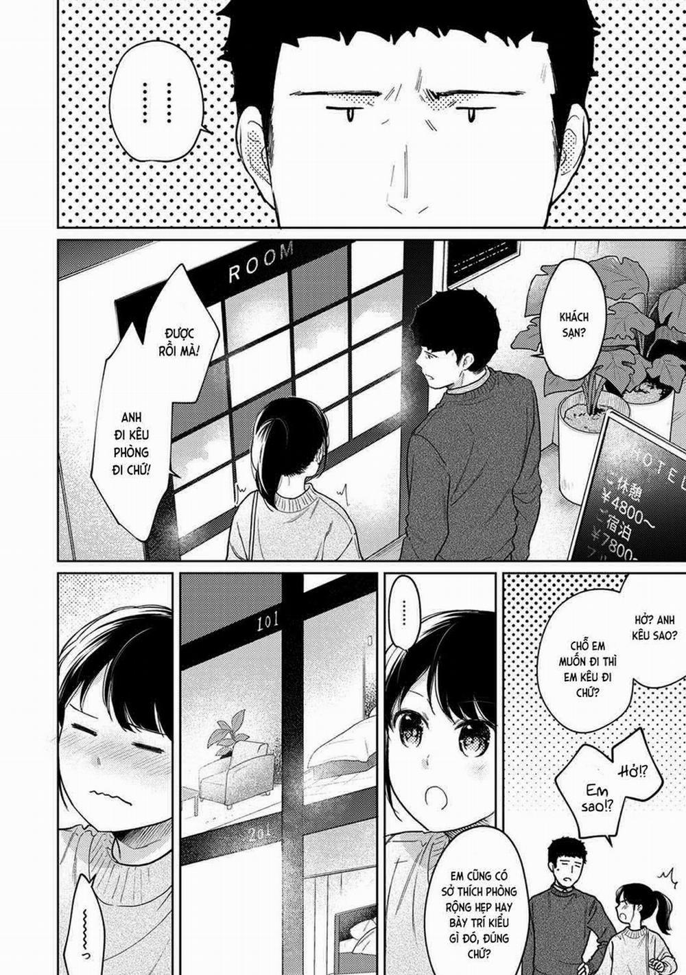 Bạn cùng phòng bất đắc dĩ 28 trang 22