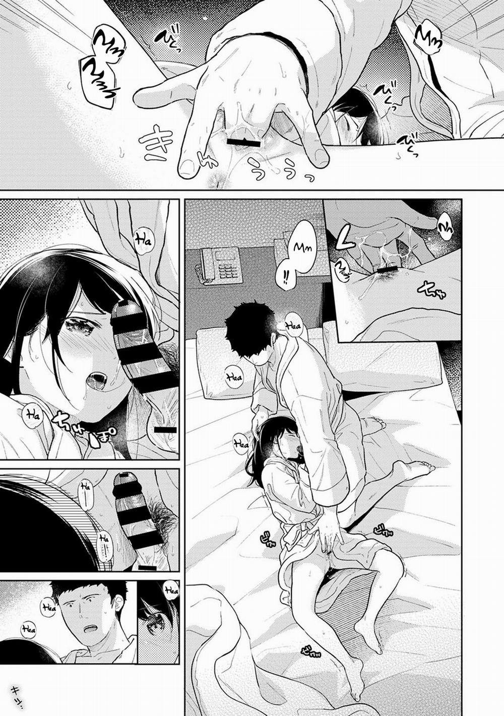 Bạn cùng phòng bất đắc dĩ 29.0 JK đi khách sạn II trang 21