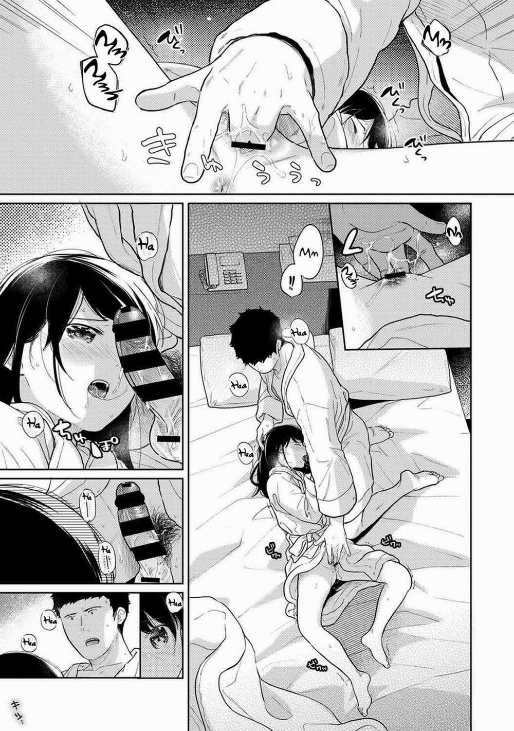 Bạn cùng phòng bất đắc dĩ 29 trang 21