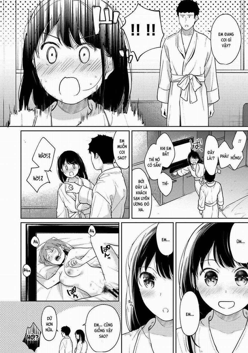 Bạn cùng phòng bất đắc dĩ 29 trang 6