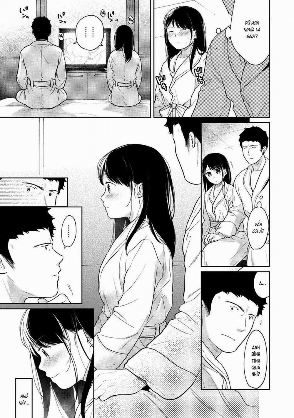 Bạn cùng phòng bất đắc dĩ 29 trang 7