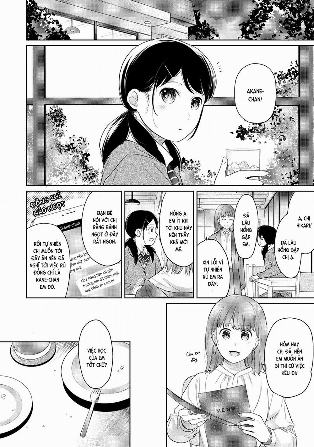 Bạn cùng phòng bất đắc dĩ 30.0 Sự bình đẳng của JK trang 2