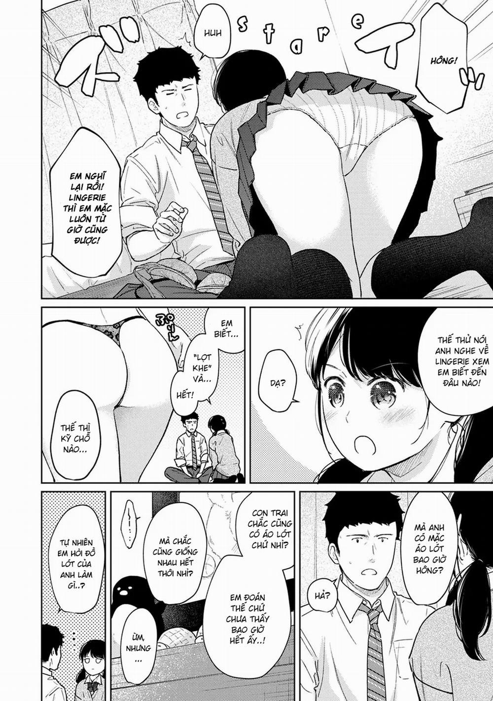 Bạn cùng phòng bất đắc dĩ 32.0 JK trưởng thành!? trang 9