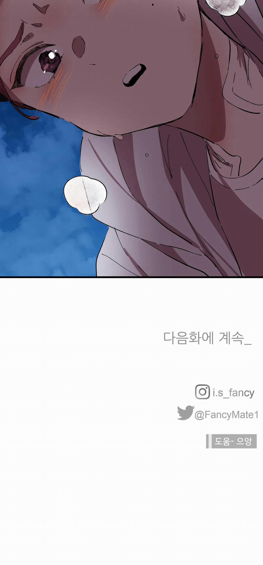 Bạn Cùng Phòng Chuẩn Gu 24 trang 21