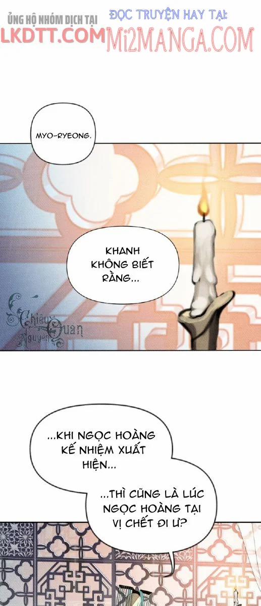 Bạn Cùng Phòng Của Tôi Là Thần Tiên 2 trang 1