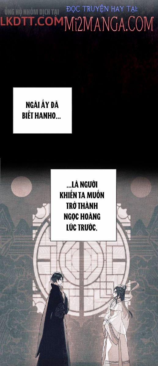 Bạn Cùng Phòng Của Tôi Là Thần Tiên 2 trang 31