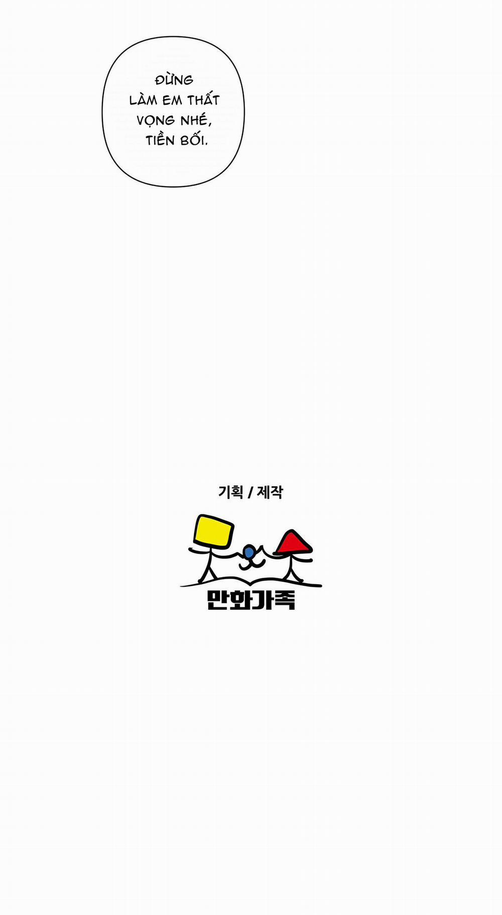 Bạn Cùng Phòng – Là Một Tên Nghiện Sex 10 trang 25