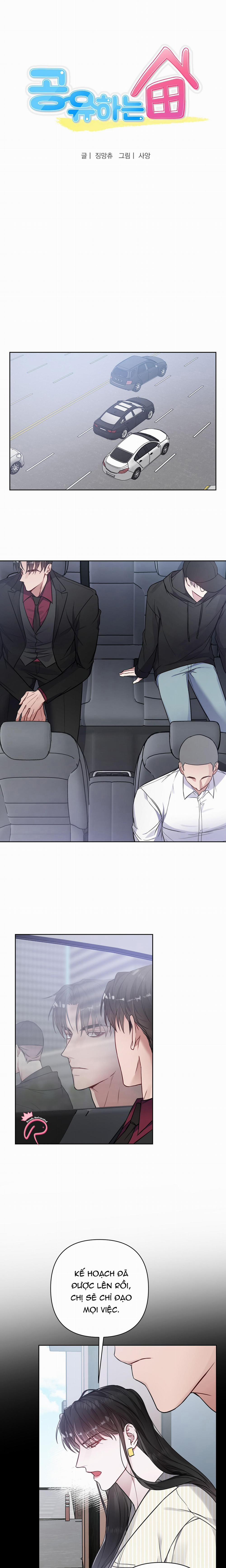 Bạn Cùng Phòng – Là Một Tên Nghiện Sex 24 trang 0