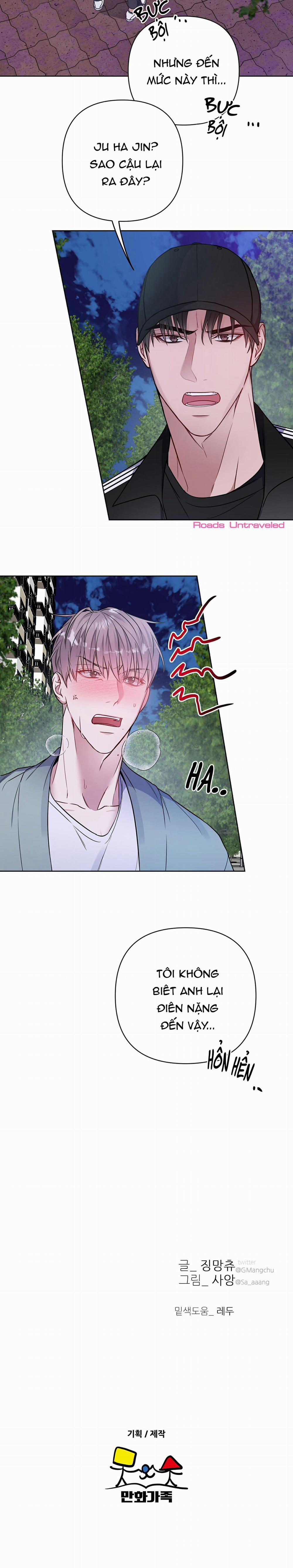 Bạn Cùng Phòng – Là Một Tên Nghiện Sex 27 trang 11