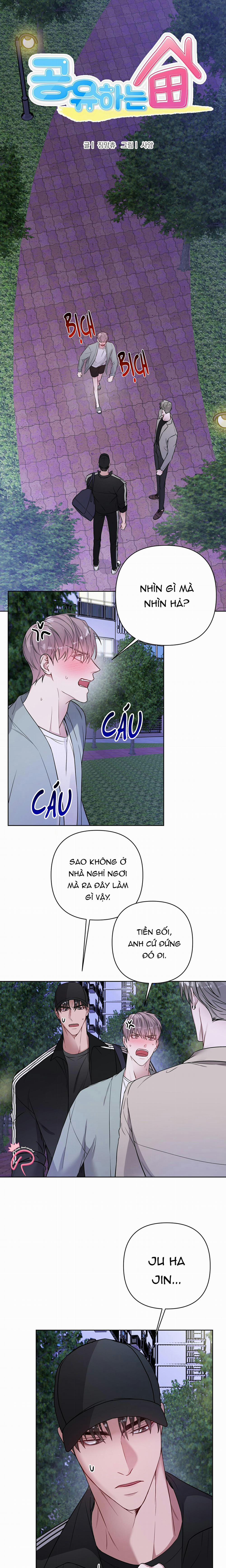 Bạn Cùng Phòng – Là Một Tên Nghiện Sex 28 trang 0