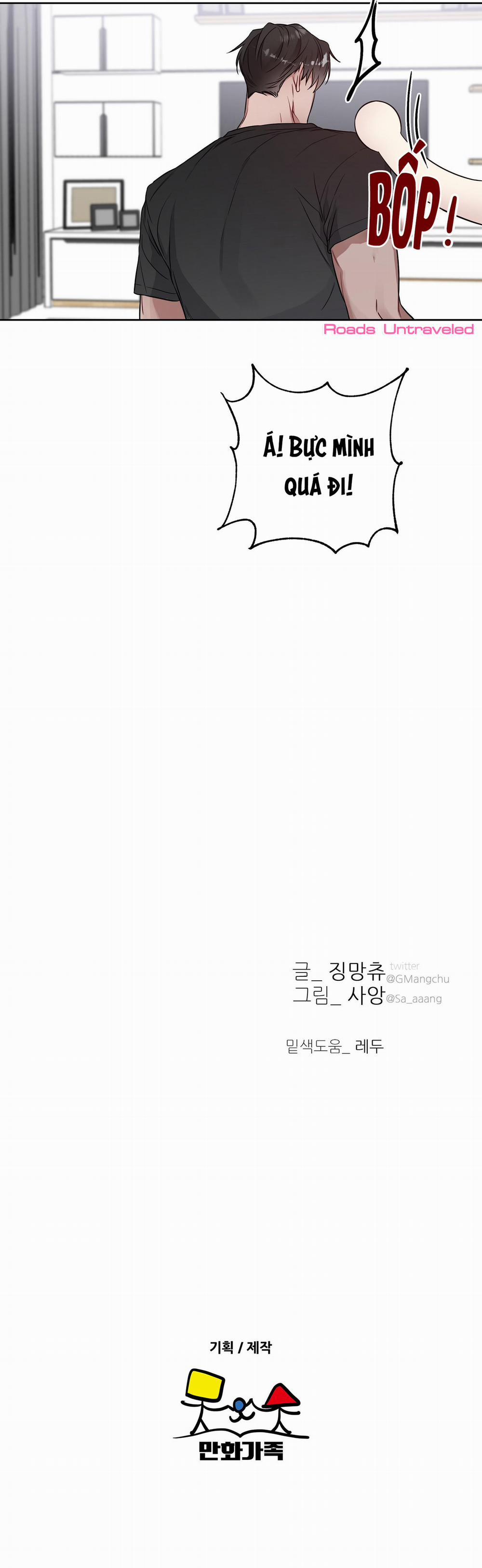 Bạn Cùng Phòng – Là Một Tên Nghiện Sex 29 trang 15