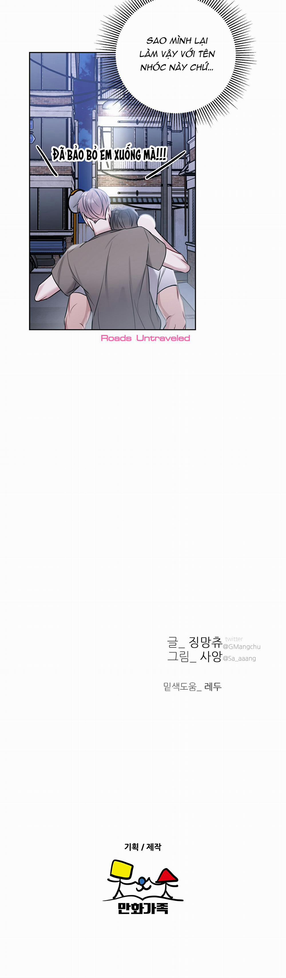 Bạn Cùng Phòng – Là Một Tên Nghiện Sex 39 trang 13