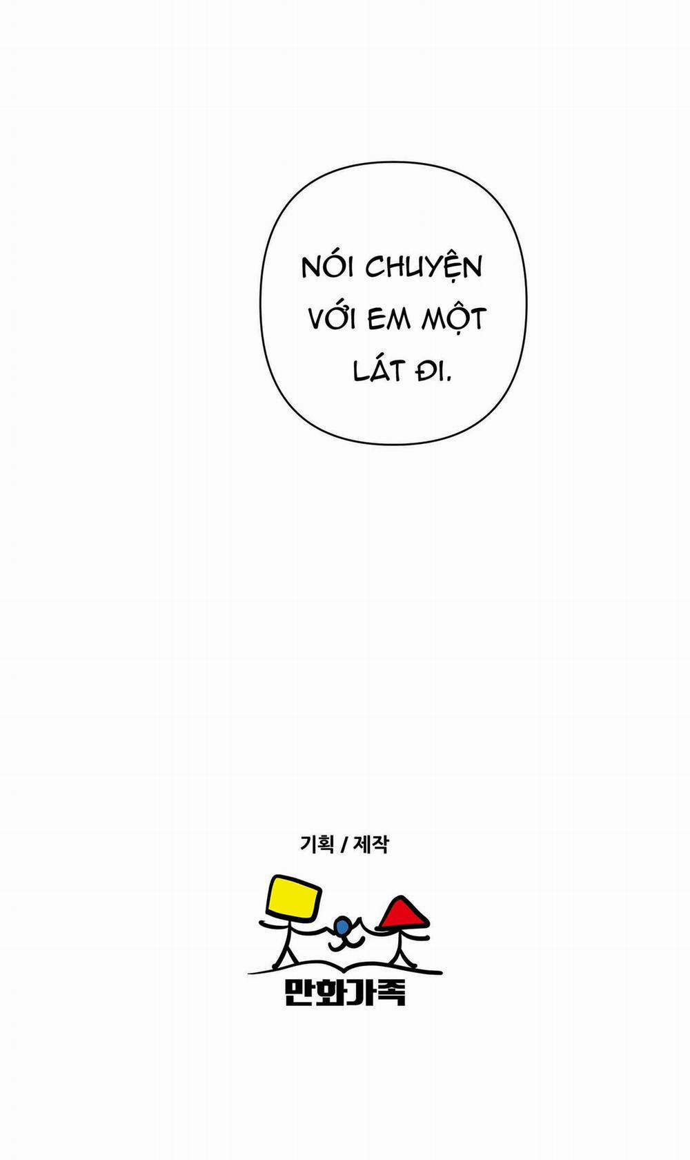 Bạn Cùng Phòng – Là Một Tên Nghiện Sex 4 trang 17