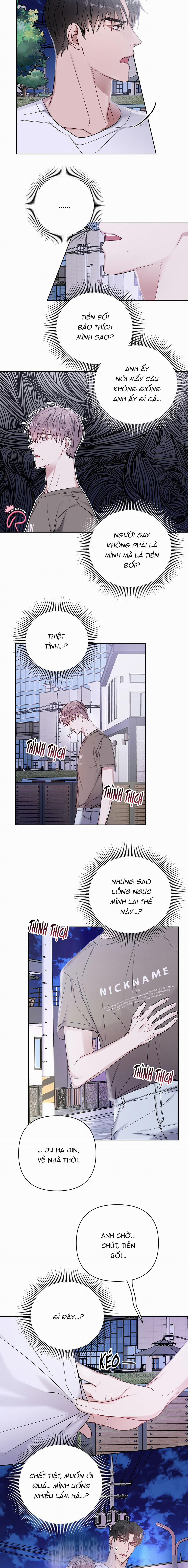 Bạn Cùng Phòng – Là Một Tên Nghiện Sex 40 trang 5