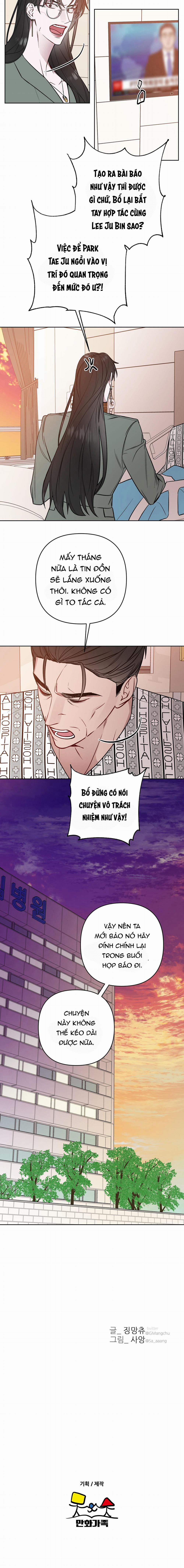 Bạn Cùng Phòng – Là Một Tên Nghiện Sex 48 trang 13