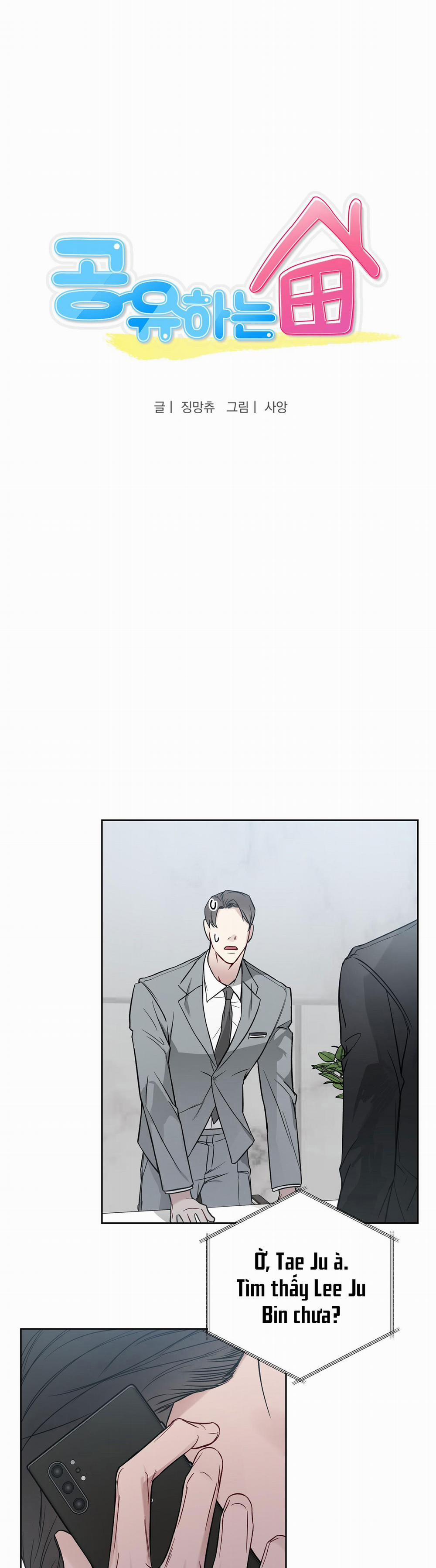 Bạn Cùng Phòng – Là Một Tên Nghiện Sex 55 trang 2