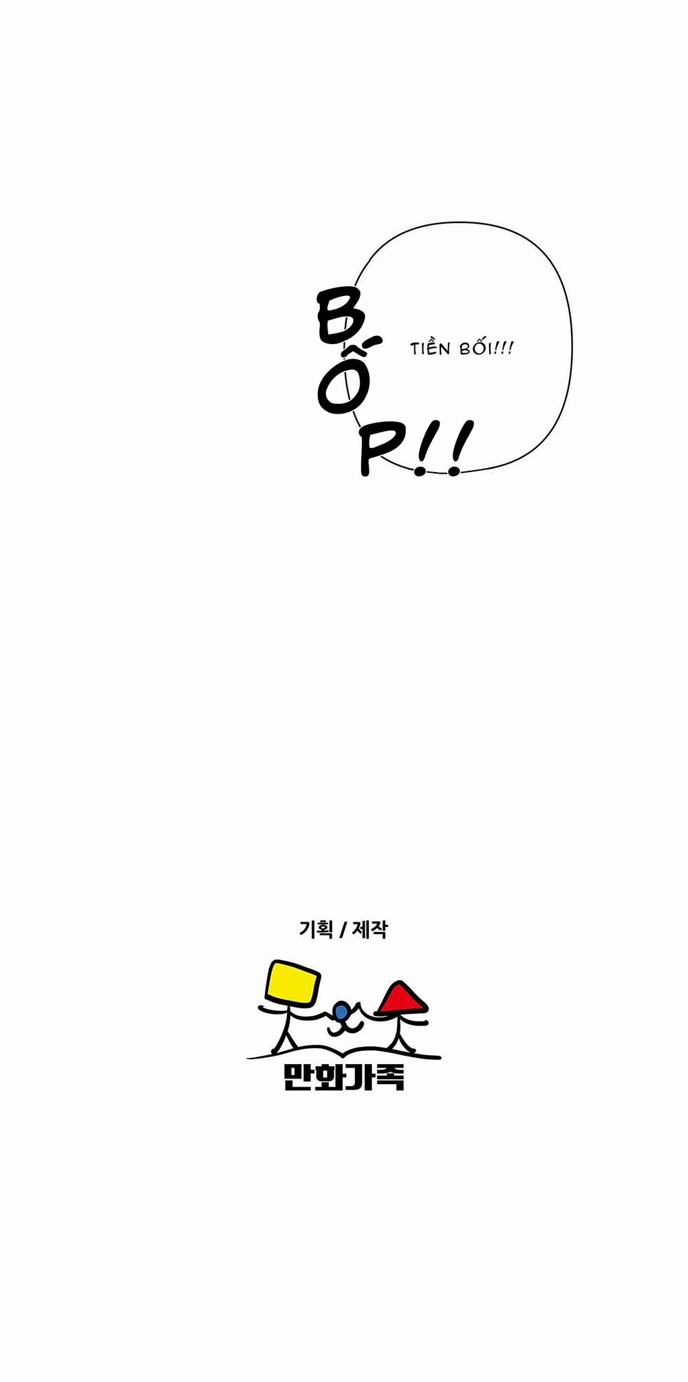 Bạn Cùng Phòng – Là Một Tên Nghiện Sex 8 trang 25