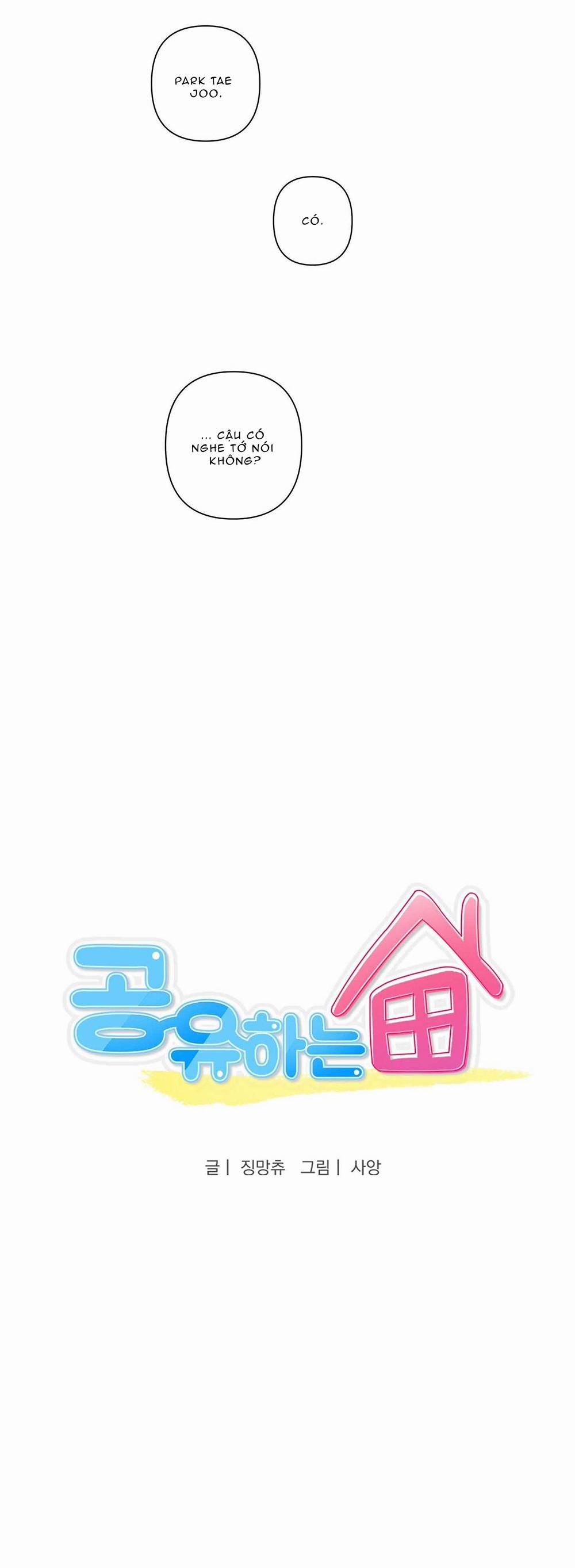 Bạn Cùng Phòng – Là Một Tên Nghiện Sex 8 trang 6