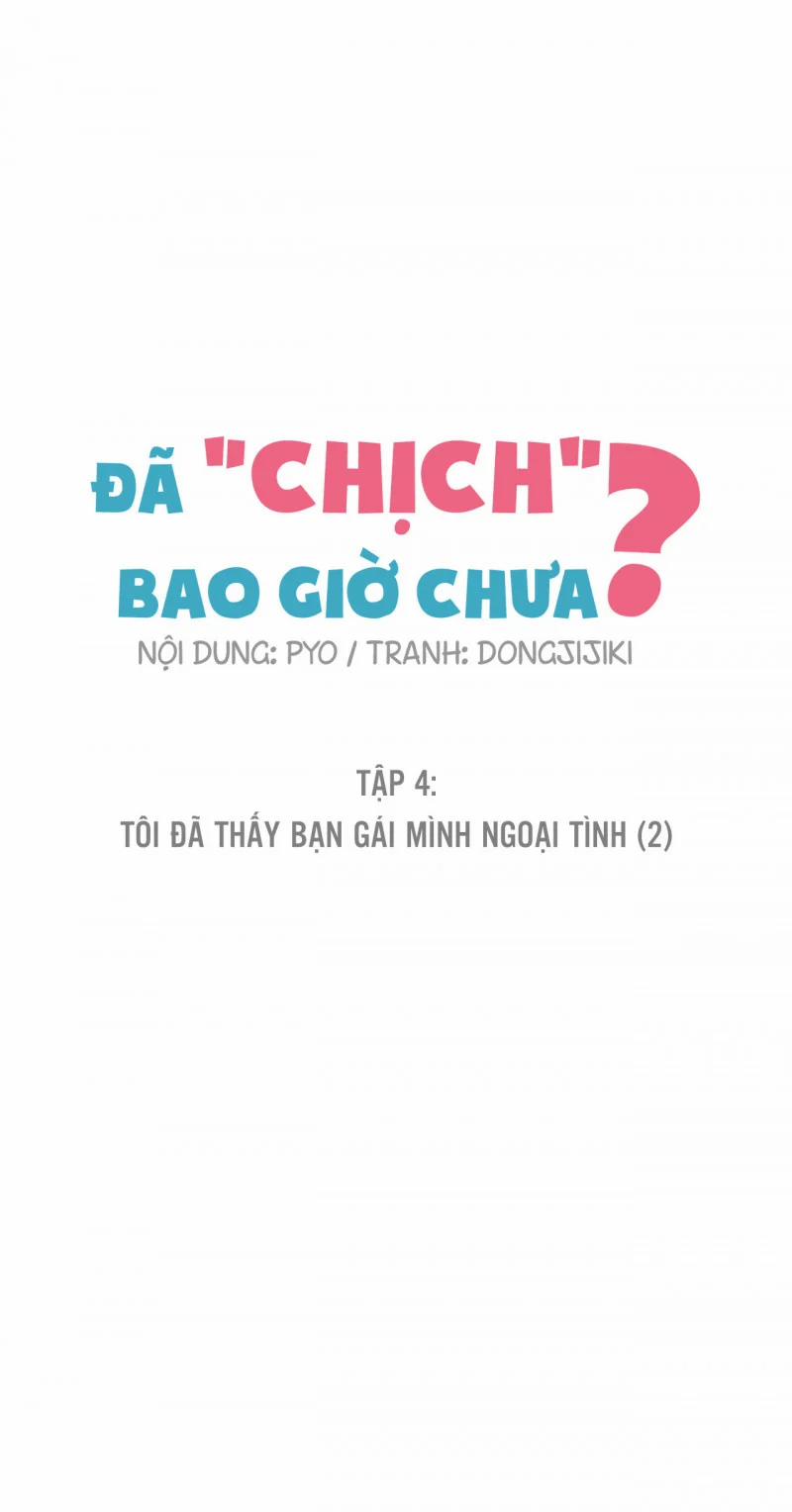 Bạn Đã XXX Bao Giờ Chưa? 4 trang 2
