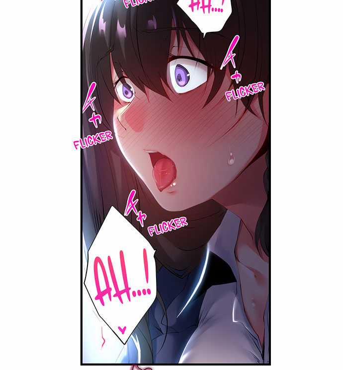 Ban Đêm, Cô Ta Là Một Kẻ Biến Thái 2.2 trang 7