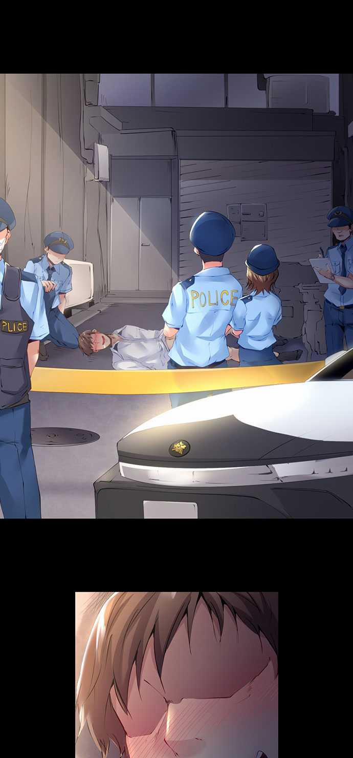 Ban Đêm, Cô Ta Là Một Kẻ Biến Thái 4.1 trang 4