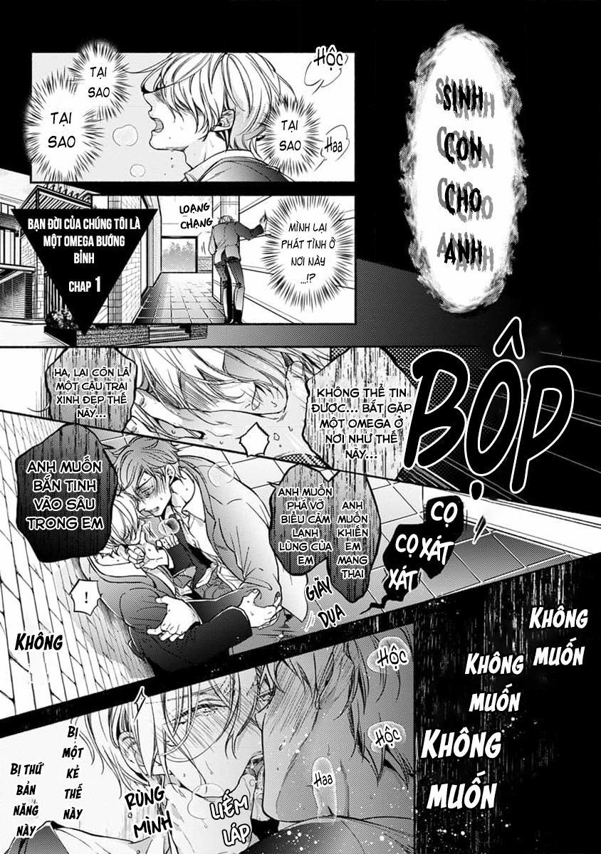 Bạn Đời Của Chúng Tôi Là Một Omega Bướng Bỉnh 1 trang 8