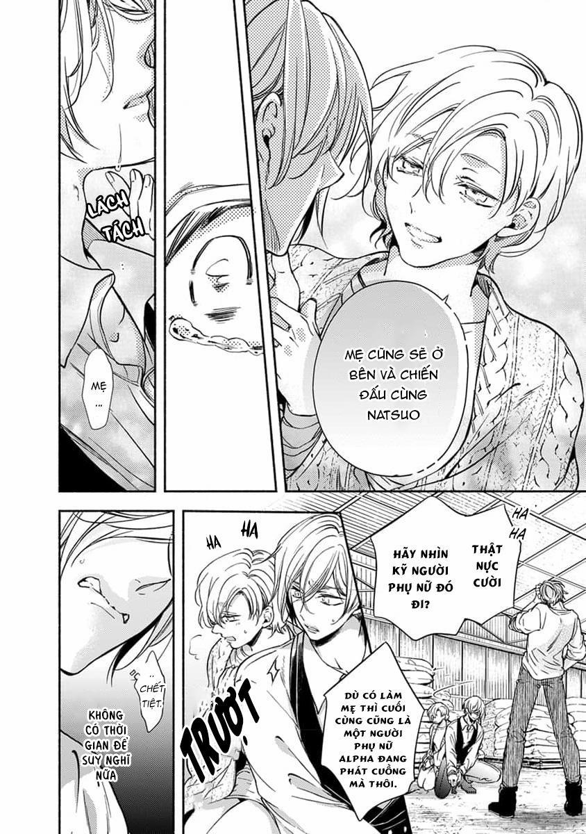 Bạn Đời Của Chúng Tôi Là Một Omega Bướng Bỉnh 3 trang 24