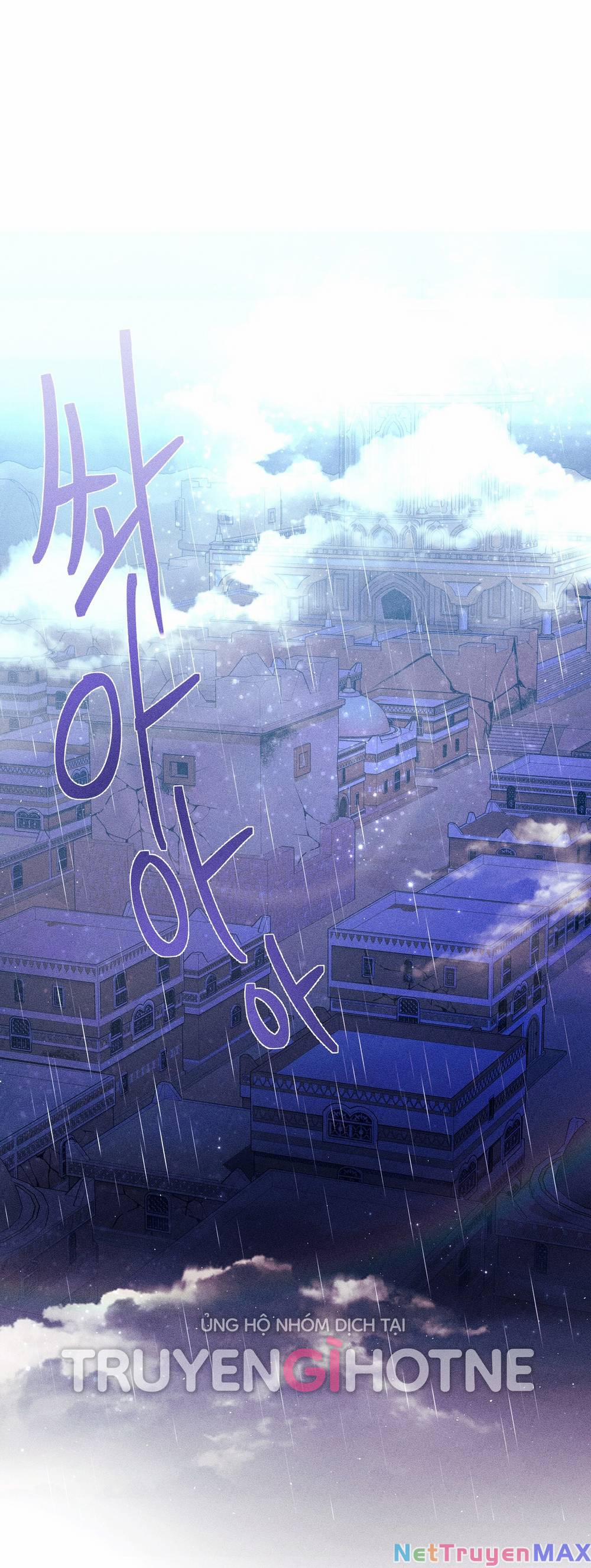 Bạn Đời Của Ryun 1.1 trang 1