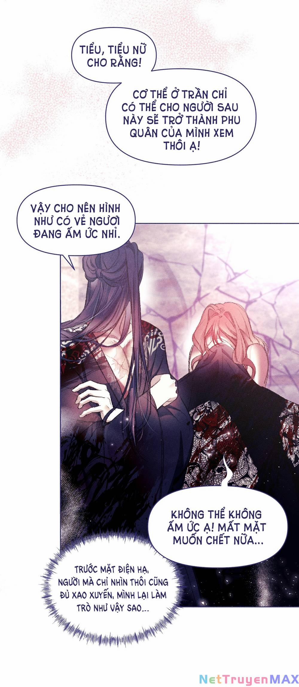 Bạn Đời Của Ryun 1.2 trang 1