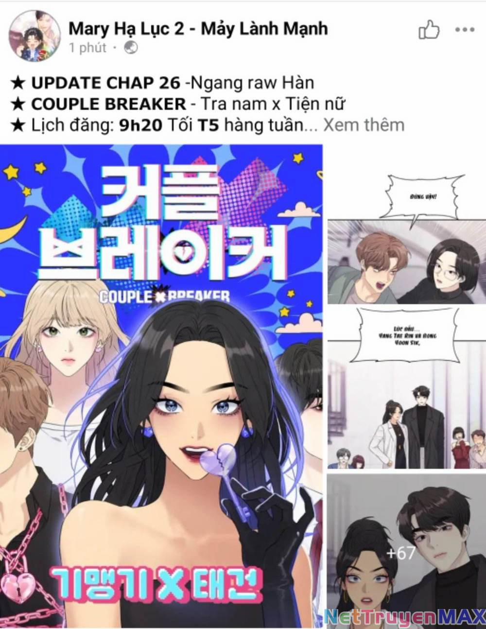 Bạn Đời Của Ryun 12.2 trang 67