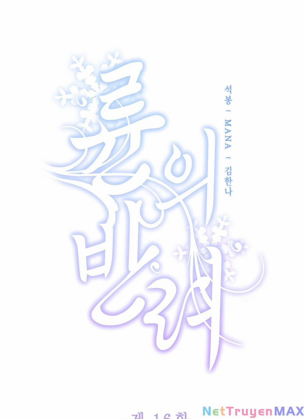 Bạn Đời Của Ryun 16.1 trang 4