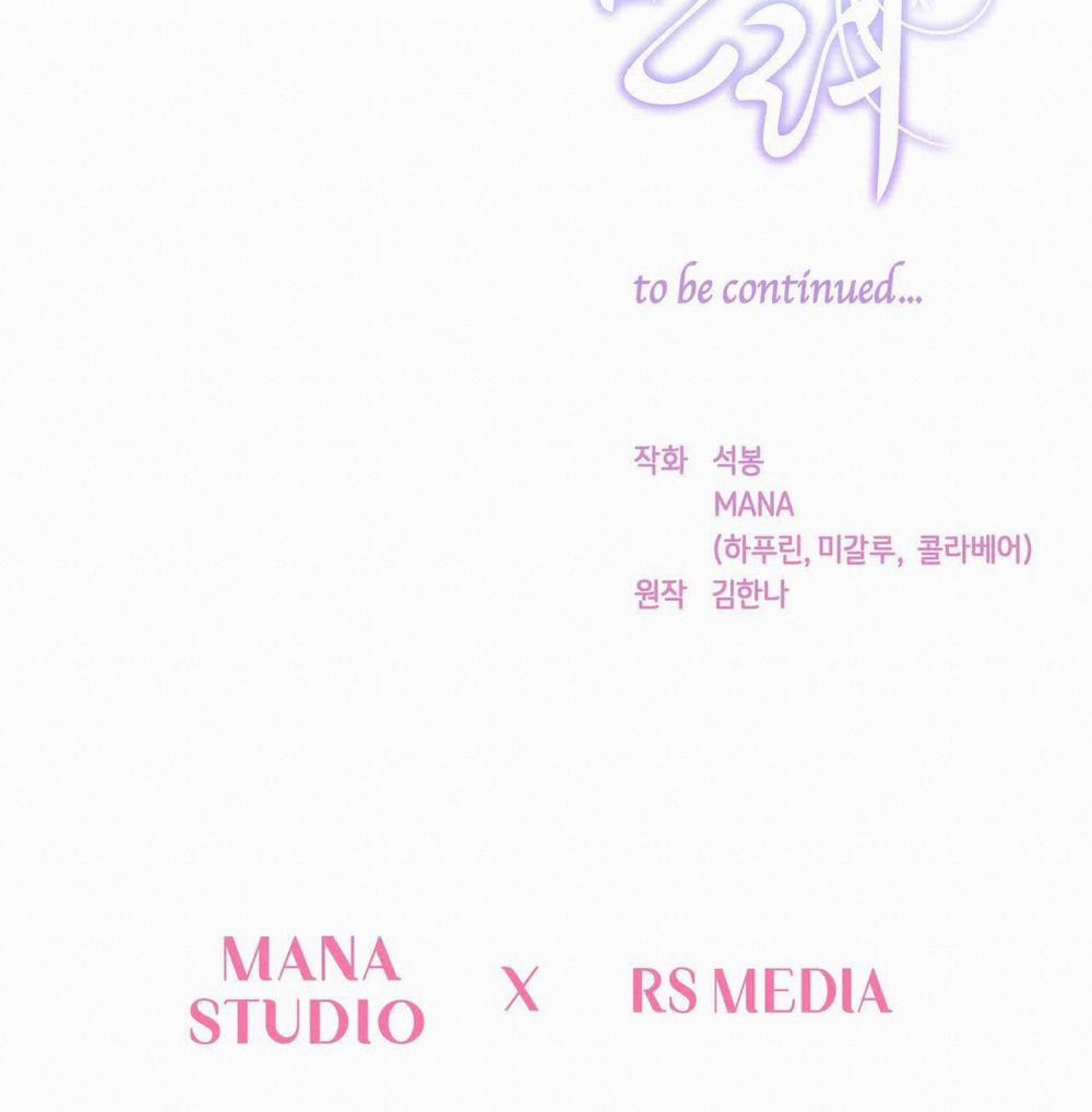 Bạn Đời Của Ryun 20.2 trang 84