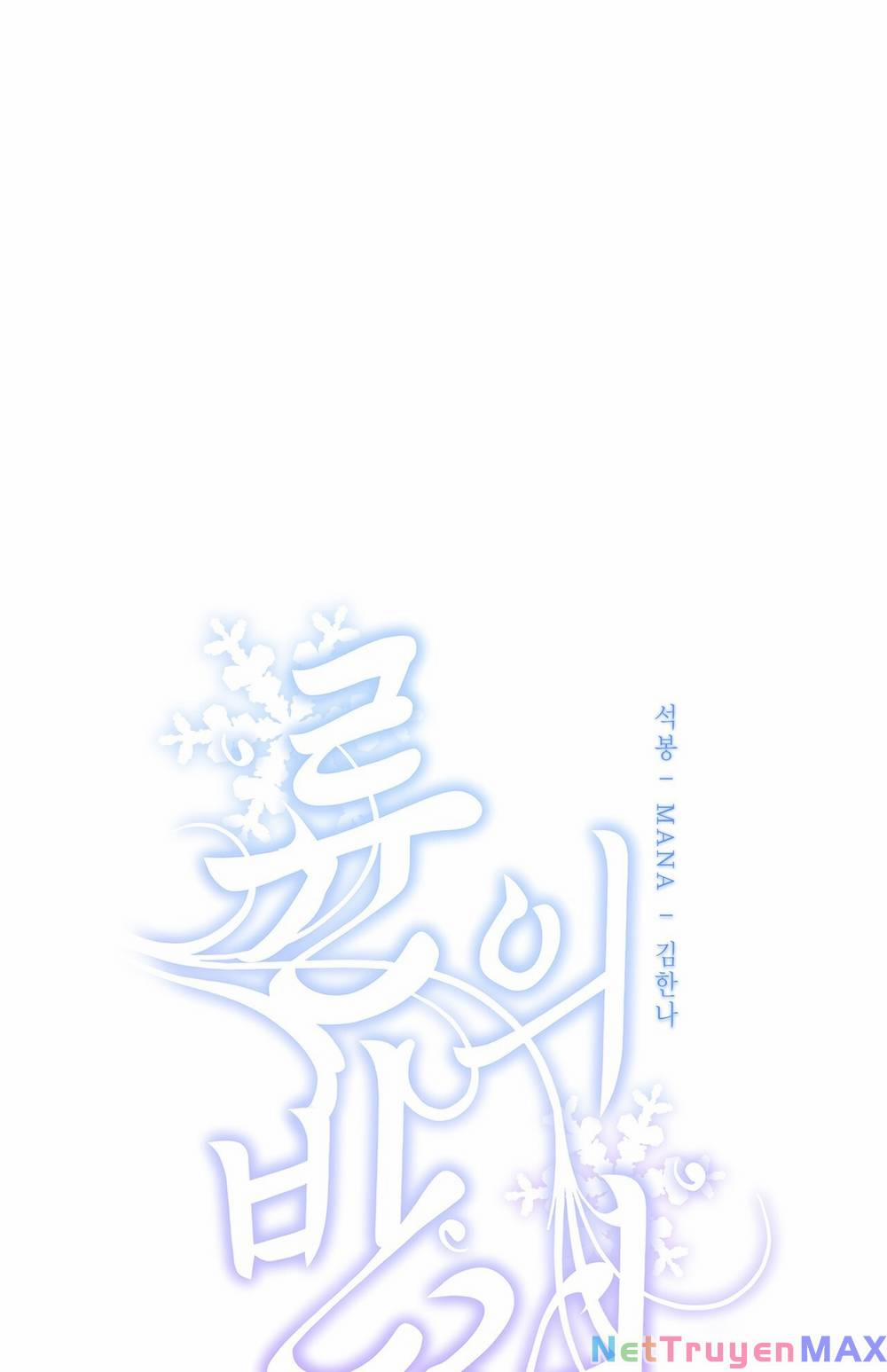 Bạn Đời Của Ryun 21.1 trang 29