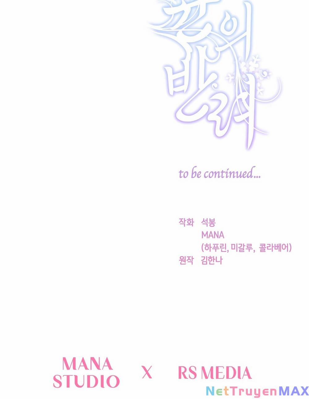 Bạn Đời Của Ryun 21.2 trang 77