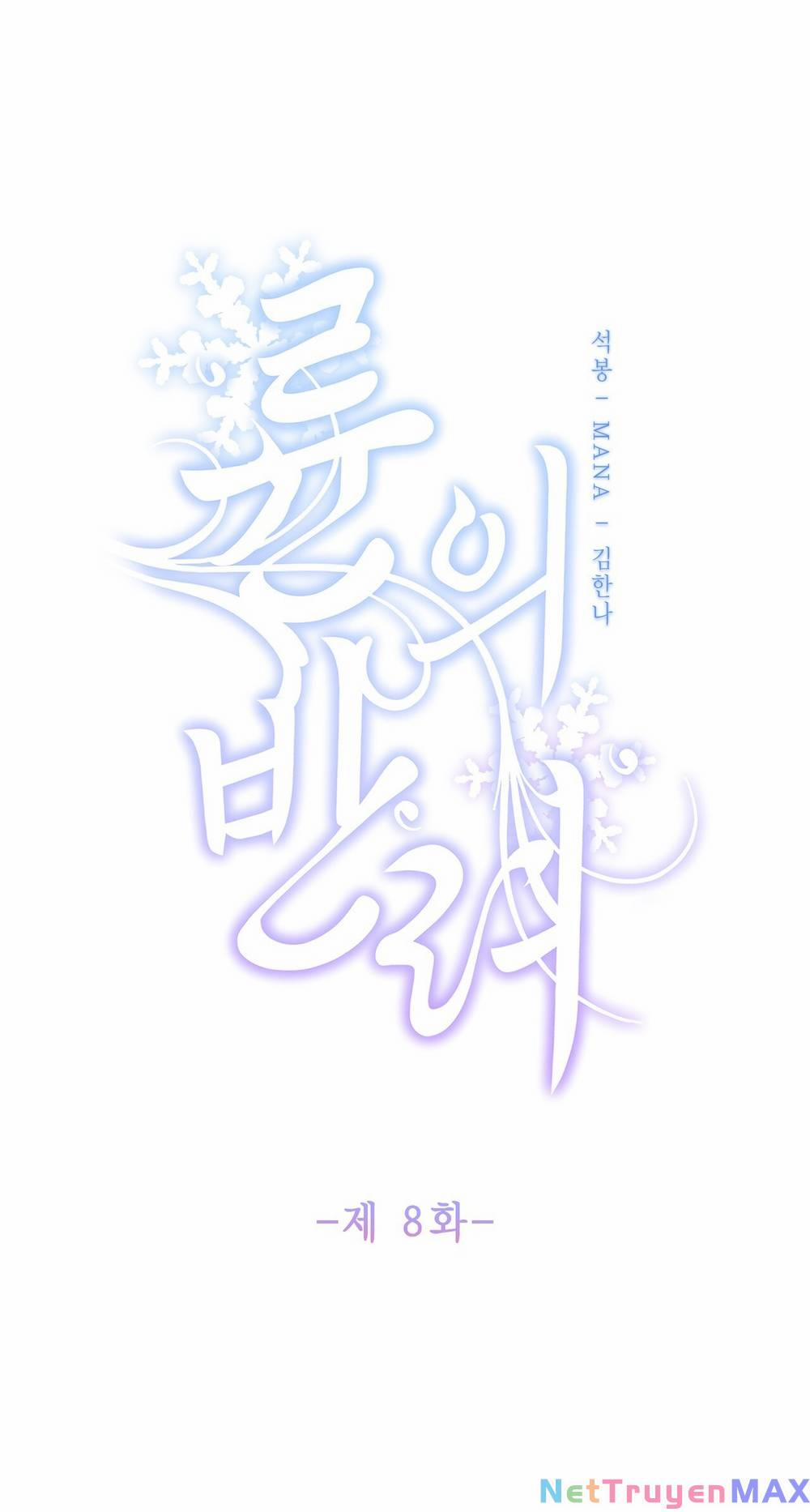 Bạn Đời Của Ryun 8.1 trang 5