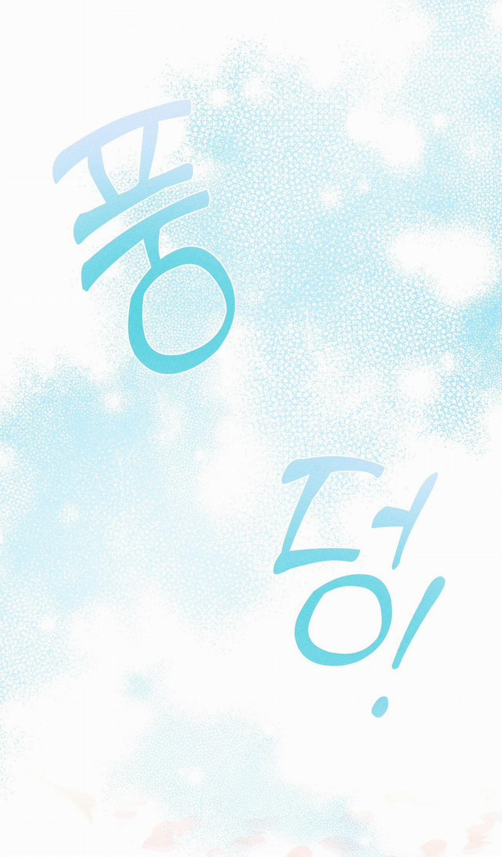 Bạn Đồng Hành Của Ryun 11.1 trang 16