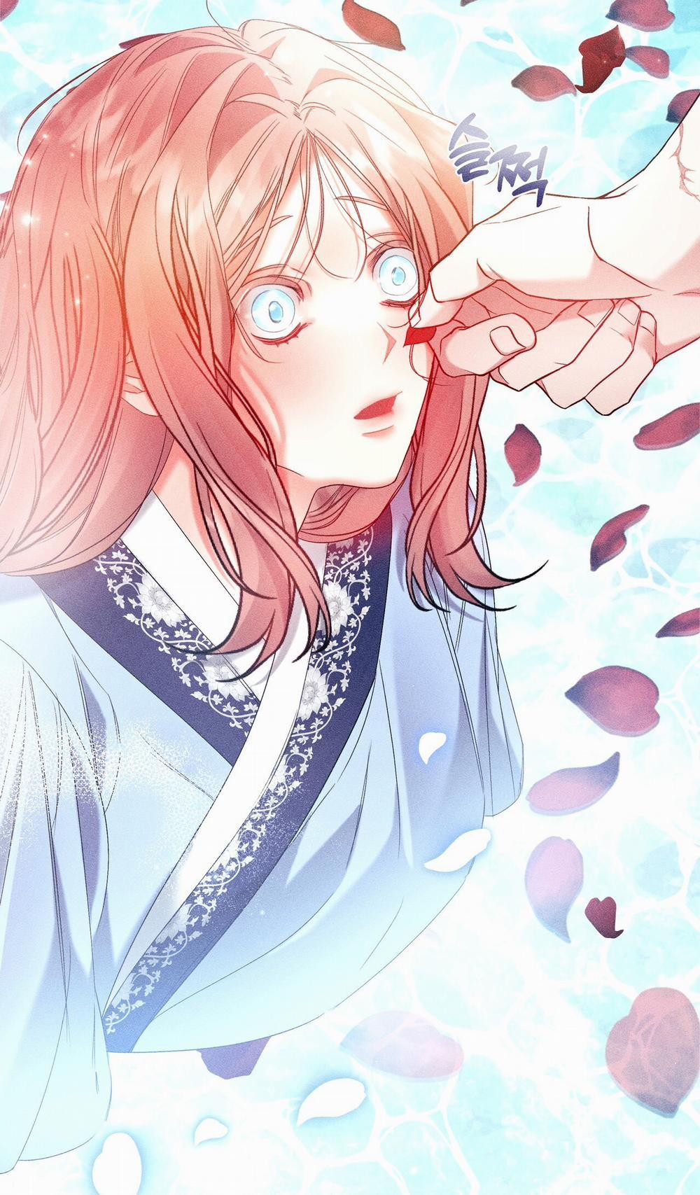 Bạn Đồng Hành Của Ryun 11.1 trang 21